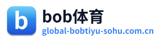 bob体育